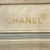 シャネル CHANEL マトラッセクラスプチェーンバッグ ベージュ/ゴールド金具 ラムスキン レディース ショルダーバッグ