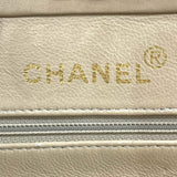 シャネル CHANEL マトラッセクラスプチェーンバッグ ベージュ/ゴールド金具 ラムスキン レディース ショルダーバッグ