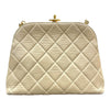 シャネル CHANEL マトラッセクラスプチェーンバッグ ベージュ/ゴールド金具 ラムスキン レディース ショルダーバッグ