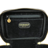 シャネル CHANEL ココマーク2wayバニティバッグ A07061 ブラック/ゴールド金具 キャビアスキン レディース ショルダーバッグ