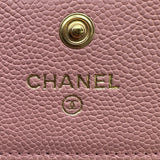 シャネル CHANEL ボーイシャネルスモールフラップウォレット A80734 25番台 ブラック ゴールド金具 キャビアスキン レディース 三つ折り財布