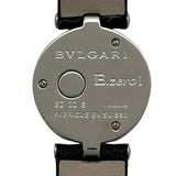 ブルガリ BVLGARI B-zero1 BZ22S ブルーシェル ステンレススチール クオーツ レディース 腕時計