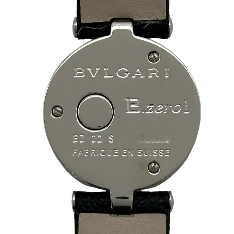 ブルガリ BVLGARI B-zero1 BZ22S ブルーシェル ステンレススチール