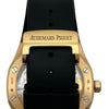 オーデマ・ピゲ AUDEMARS PIGUET ロイヤル オーク オートマティック 155000.R.OO.D002CR.01 ブラック ピンクゴールド 自動巻き メンズ 腕時計