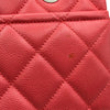 シャネル CHANEL マトラッセチェーントート A67921 20番台 ピンク シルバー金具 キャビアスキン レディース トートバッグ