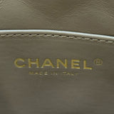 シャネル CHANEL マトラッセココボールスモールホーボー AS3259 ベージュ ゴールド金具 ラム レディース ショルダーバッグ