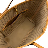 ルイ・ヴィトン LOUIS VUITTON ネヴァーフルPM M40155 ブラウン モノグラム レディース トートバッグ