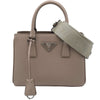 プラダ PRADA ガレリア ミニ 1BA296 ベージュ シルバー金具 サフィアーノレザー レディース ハンドバッグ