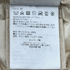 モンクレール MONCLER DAOS ダウンジャケット クリーム ポリエステル レディース ダウンジャケット