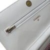 シャネル CHANEL マトラッセチェーンウォレット ホワイト キャビアスキン ゴールド金具 レディース ショルダーバッグ