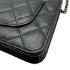 シャネル CHANEL マトラッセ チェーンウォレット AP0250 ブラック シルバー金具 キャビアスキン レディース ショルダーバッグ