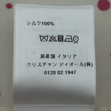 クリスチャン・ディオール Christian Dior BEE刺繍ドットノースリーブシャツ 141B60A6764 クリーム シルク レディース その他トップス