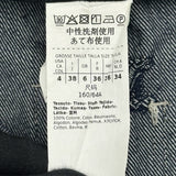 マックスマーラ Max Mara ロゴデニムショートパンツ 114103286 インディゴ デニム レディース ショートパンツ