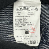 マックスマーラ Max Mara ロゴデニムショートパンツ 114103286 インディゴ デニム レディース ショートパンツ
