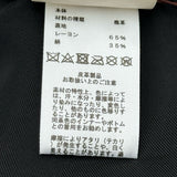 エルメス HERMES セリエボタンディアスキンレザーロングベスト 1209D2 ブラック レザー レディース ベスト