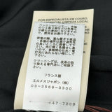 エルメス HERMES セリエボタンディアスキンレザーロングベスト 1209D2 ブラック レザー レディース ベスト