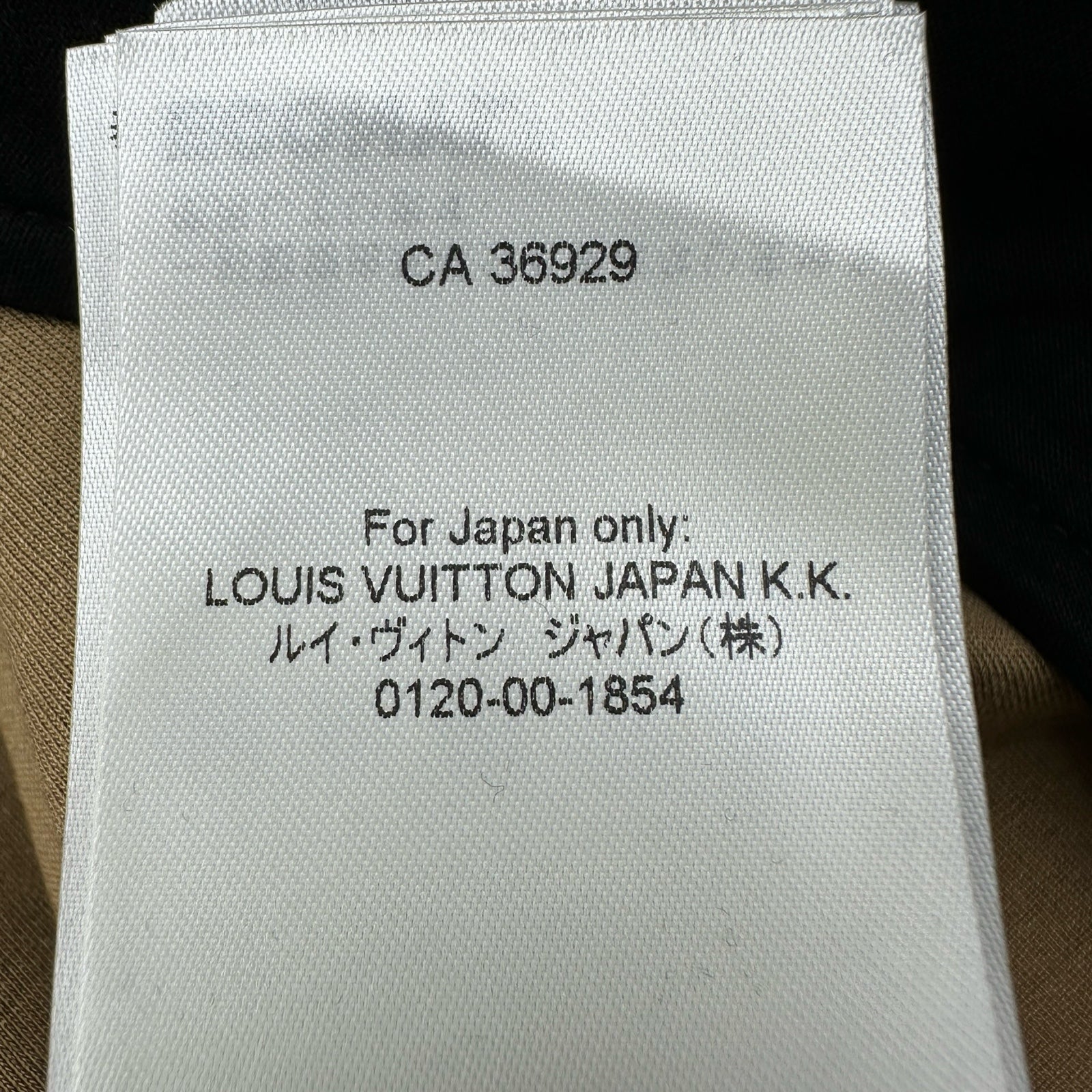 ルイ・ヴィトン LOUIS VUITTON モノグラムスカーフジップアップ