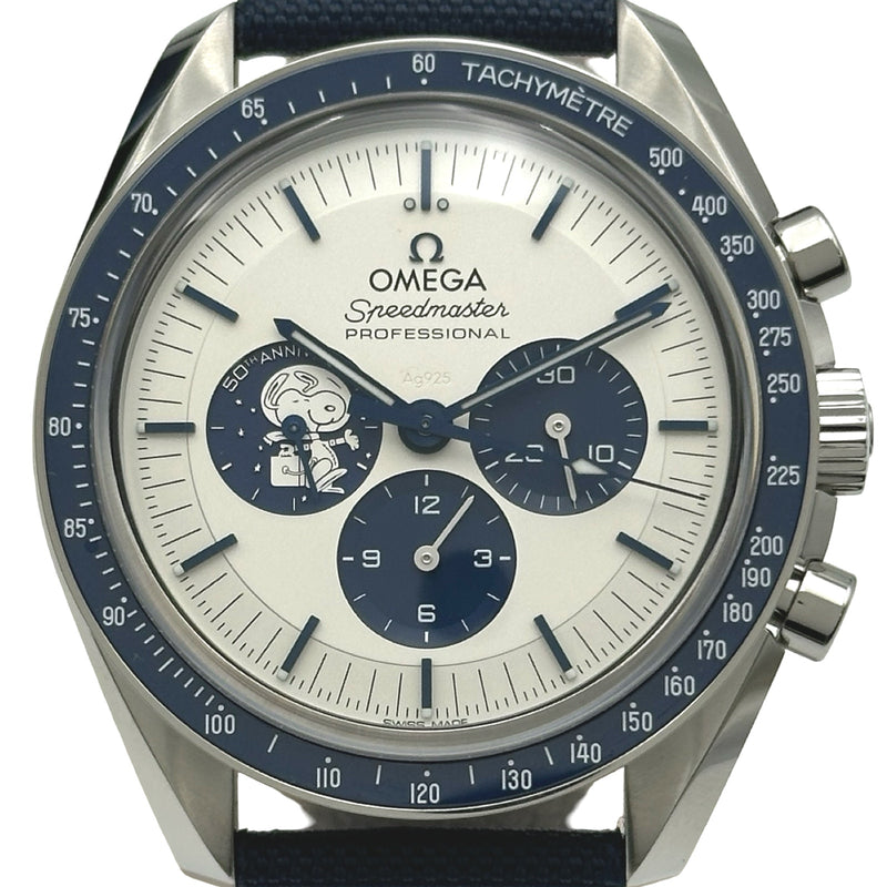 オメガ OMEGA スピードマスター ムーンウォッチ コーアクシャル