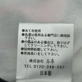 フローラル総柄コート 6018130 ホワイト ポリエステル レディース その他アウター