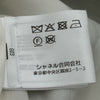 シャネル CHANEL スパンコール装飾ツイードコート P73383 ブルー ウール レディース その他アウター