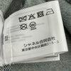 シャネル CHANEL 総柄ノーカラーデニムジャケット P70737 ブルー コットン レディース デニムジャケット