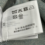 シャネル CHANEL 総柄ノーカラーデニムジャケット P70737 ブルー コットン レディース デニムジャケット