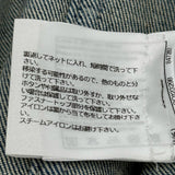 シャネル CHANEL 総柄ノーカラーデニムジャケット P70737 ブルー コットン レディース デニムジャケット