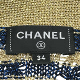 シャネル CHANEL ミックスファイバーカーディガン P77141 ゴールド ビスコース レディース カーディガン