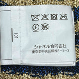 シャネル CHANEL ミックスファイバーカーディガン P77141 ゴールド ビスコース レディース カーディガン