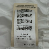 エルメス HERMES ドローストリングフリルシャツ 4H0638DV ホワイト コットン レディース 長袖シャツ