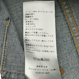 クリスチャン・ディオール Christian Dior ロゴワッペンレギュラーフィットデニムパンツ 193DS11DY988 ブルー コットン メンズ デニムパンツ