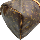 ルイ・ヴィトン LOUIS VUITTON キーポル50 M41426 ブラウン モノグラム レディース ボストンバッグ