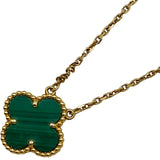 ヴァンクリーフ＆アーペル Van Cleef & Arpels ヴィンテージアルハンブラネックレス ゴールド Au750 マラカイト ジュエリー