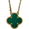 ヴァンクリーフ＆アーペル Van Cleef & Arpels ヴィンテージアルハンブラネックレス ゴールド Au750 マラカイト ジュエリー