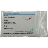 タサキ TASAKI ネックレス ホワイトゴールド K18WG/ルビー/ダイヤモンド ルビー ジュエリー