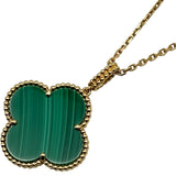 ヴァンクリーフ＆アーペル Van Cleef & Arpels マジックアルハンブラネックレス ゴールド Au750 マラカイト ジュエリー