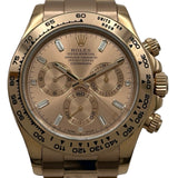 ロレックス ROLEX デイトナ 116505A ピンク ピンクゴールド 自動巻き メンズ 腕時計