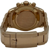 ロレックス ROLEX デイトナ 116505A ピンク ピンクゴールド 自動巻き メンズ 腕時計