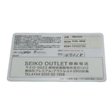 グランドセイコー Grand Seiko ヘリテージコレクション メカニカルハイビート 36000 GMT SBGJ255(9S86-00R0) ホワイト チタン 自動巻き メンズ 腕時計