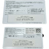 グランドセイコー Grand Seiko ヘリテージコレクション スプリングドライブ GMT SBGE289(9R66-0BP0) 御空色ダイヤル ステンレススチール 自動巻き メンズ 腕時計