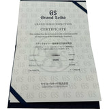 グランドセイコー Grand Seiko スポーツコレクション メカニカルハイビート 36000 GMT SBGJ275(9S86-00W) 雲海ダイヤル ステンレススチール 自動巻き メンズ 腕時計