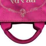 プラダ PRADA カナパ ミニ B2439G ピンク キャンバス レディース ハンドバッグ