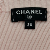 シャネル CHANEL ココマークボタン半袖リブニットカットソー P58467 ピンク コットン レディース カットソー