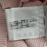 シャネル CHANEL ココマークボタン半袖リブニットカットソー P58467 ピンク コットン レディース カットソー