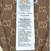 グッチ GUCCI GGジャガードクロップドカットソー 715524 ベージュ ナイロン レディース カットソー