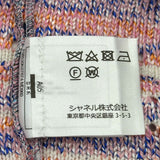 シャネル CHANEL サマーニットカットソー P58530 ピンク シルク レディース カットソー