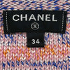 シャネル CHANEL サマーニットカットソー P58530 ピンク シルク レディース カットソー