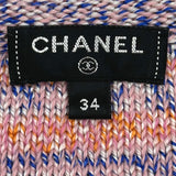 シャネル CHANEL サマーニットカットソー P58530 ピンク シルク レディース カットソー