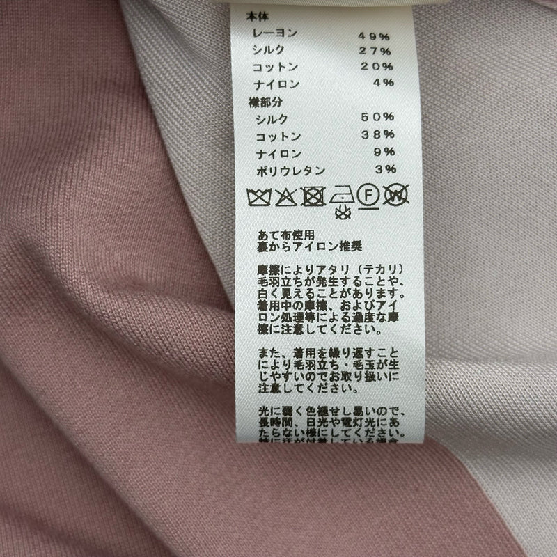 エルメス HERMES シルク混ニットカットソー 5E2686DA ピンク レーヨン レディース ニット エルメス HERMES シルク混ニットカットソー 5E2686DA ピンク レーヨン