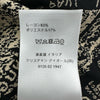 クリスチャン・ディオール Christian Dior Paris マップ柄ニットジャケット 324V53AM505 ベージュ ビスコース レディース テーラードジャケット